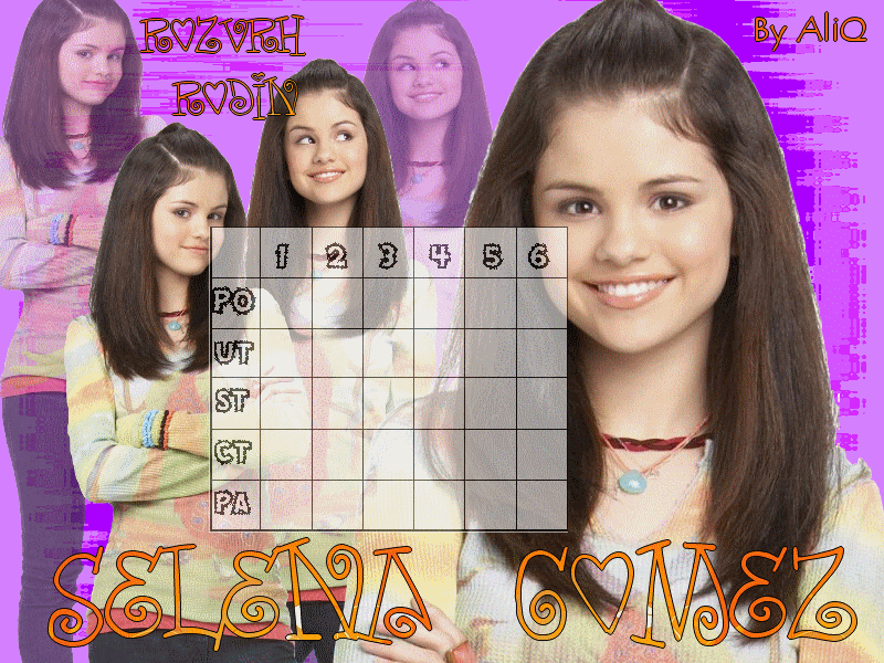 Selena Gomez 2.gif